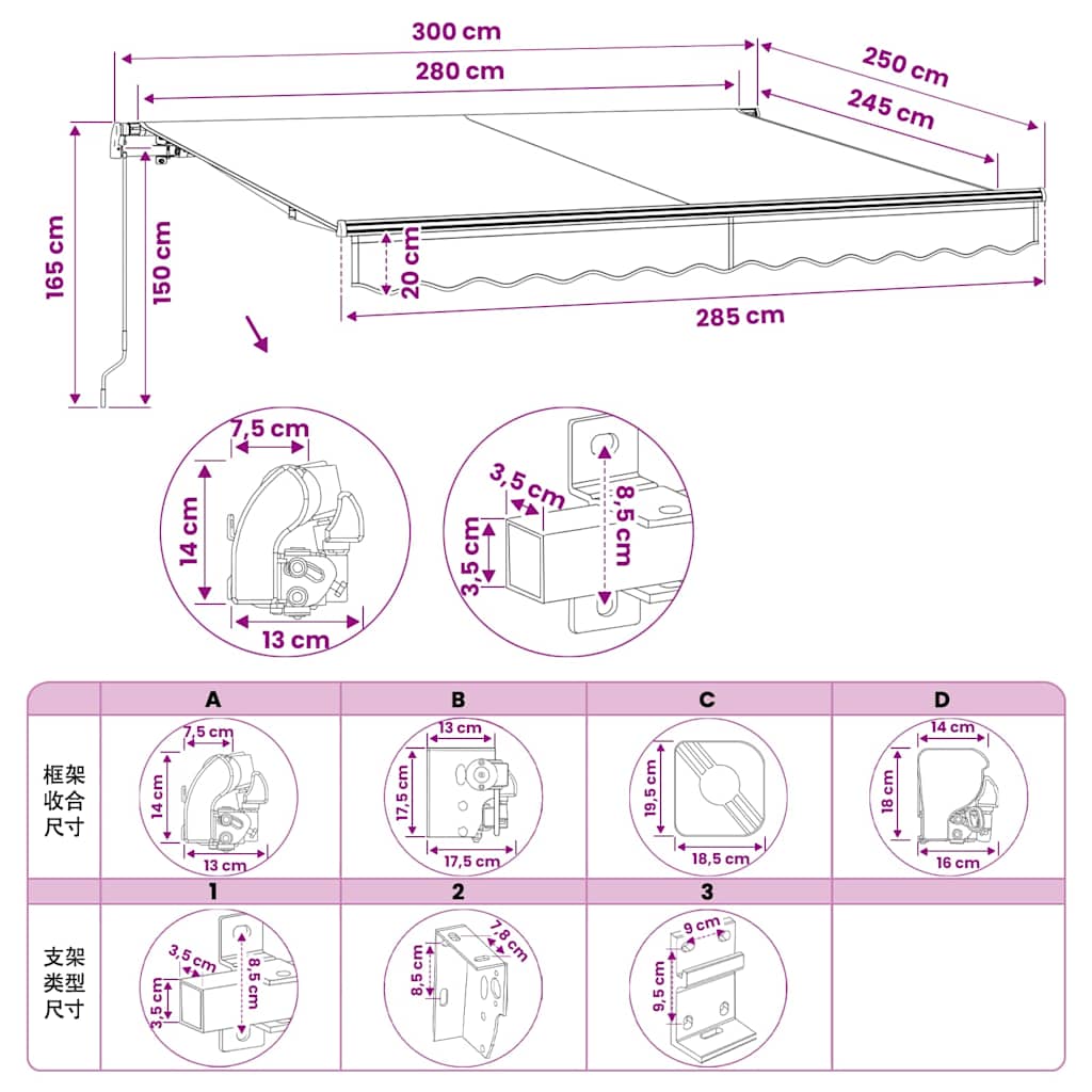 Folding Awning Manual Operated 300 cm Anthracite