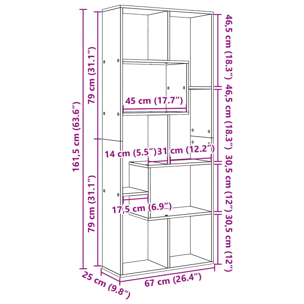 Room Divider Bookcase Smoked Oak 67x25x161,5 cm Engineered Wood