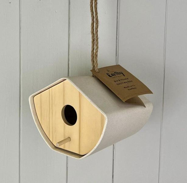 Earthy Yellow Coffee Husk Watering Jug - Small