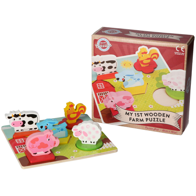Wooden Farm Puzzle (19cm)