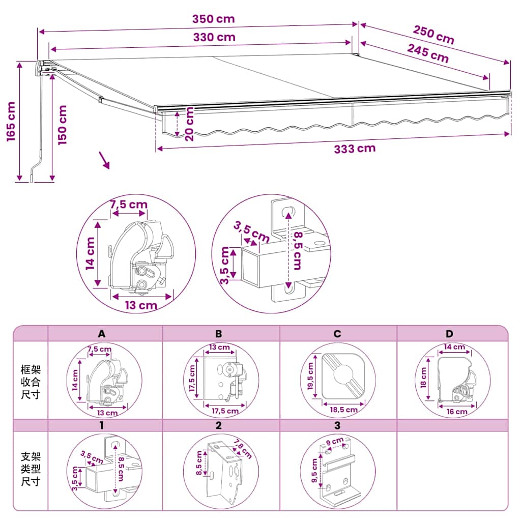 Folding Awning Manual Operated 350 cm Blue/White