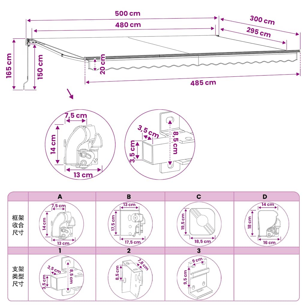 Folding Awning Manual Operated 500 cm Blue/White