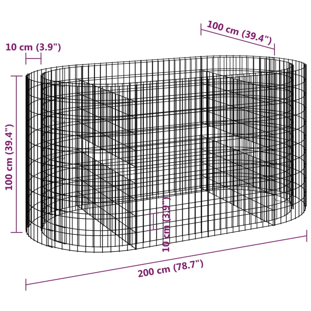 vidaXL Gabion Raised Bed Galvanised Iron 200x100x100 cm