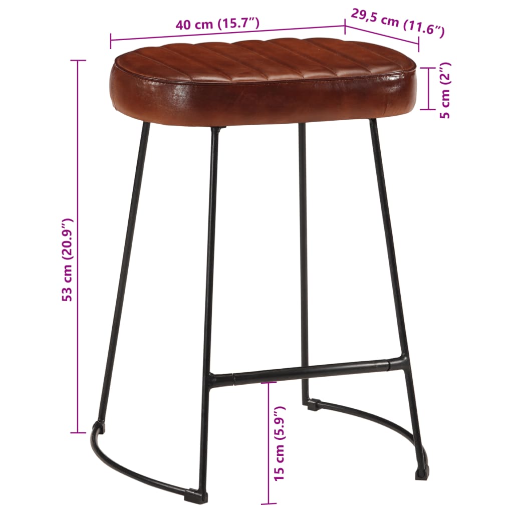 vidaXL Bar Stools 2 pcs Dark Brown 40x29.5x53 cm