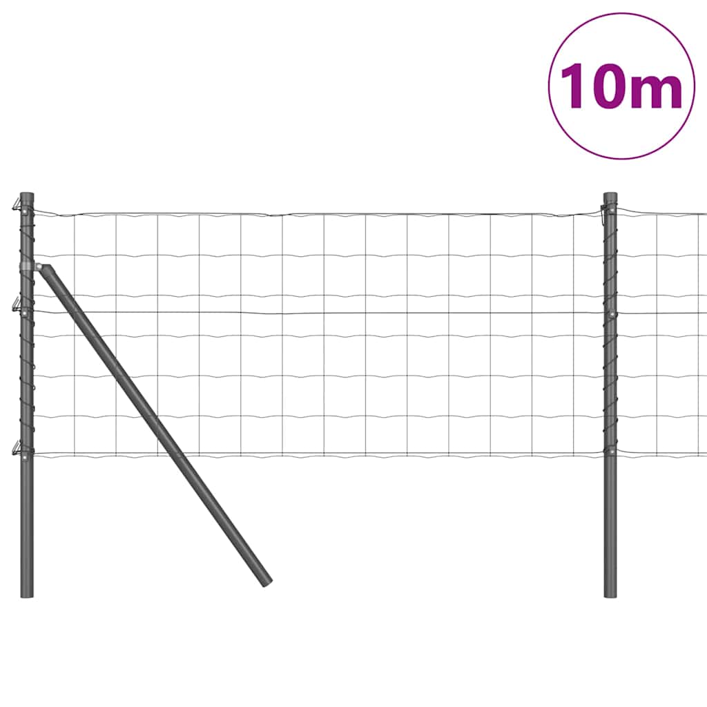 Fence with Post Grey 0.4 x 10 m Steel and PVC