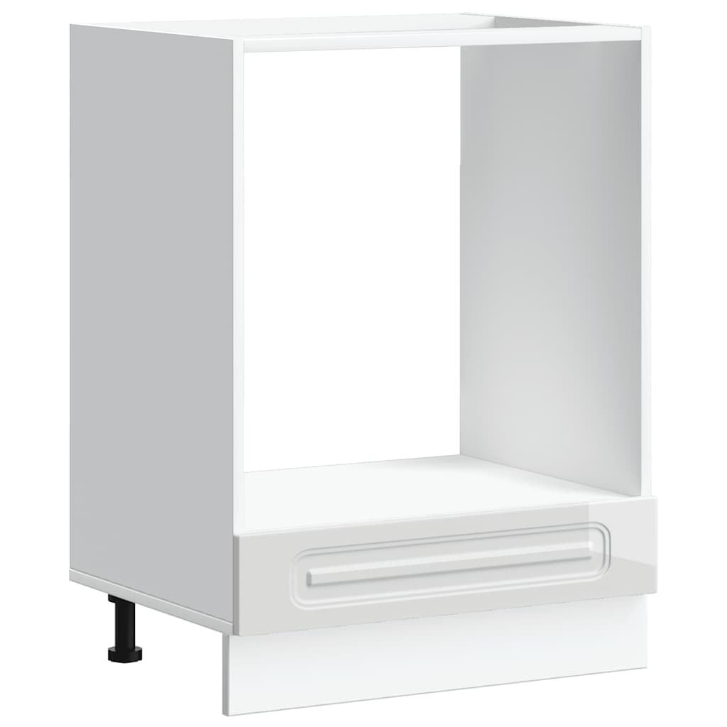 Oven Cabinet Kalmar High Gloss White Engineered Wood