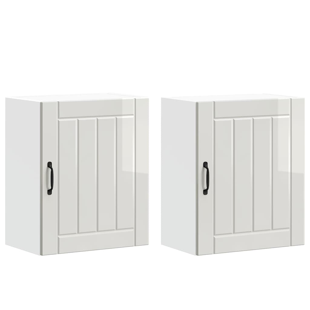 Kitchen Wall Cabinets 2 pcs "Lucca" High Gloss White