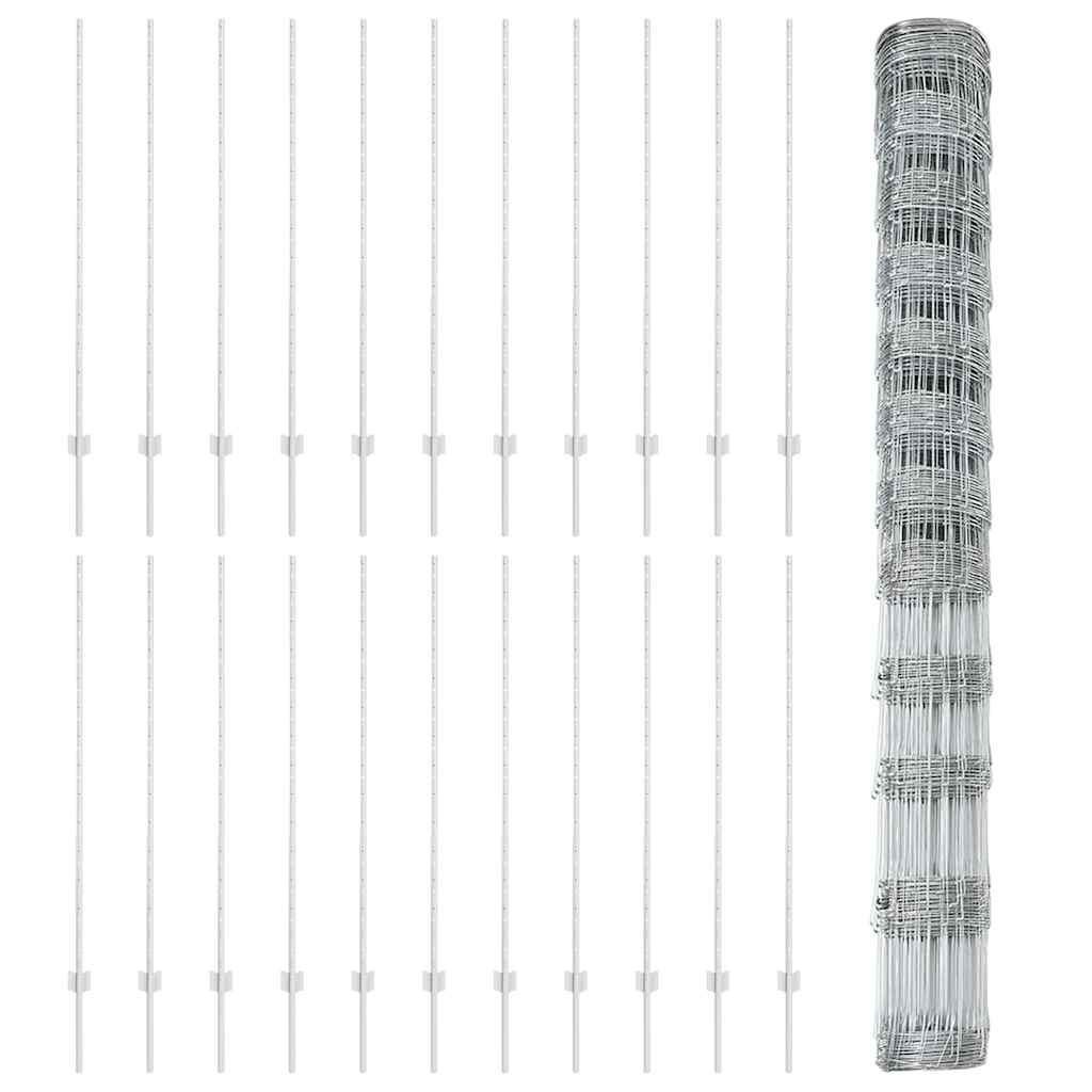 Wild Fence with Posts 50 x 1.4 m (W x H)