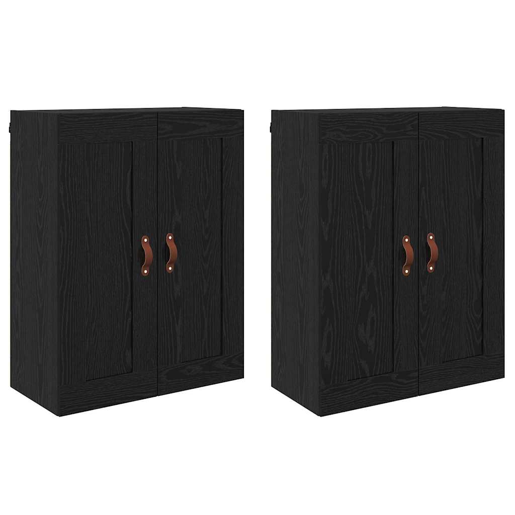 Wall-mounted Cabinet 2 pcs Black Oak 69.5 x 34 x 90 cm