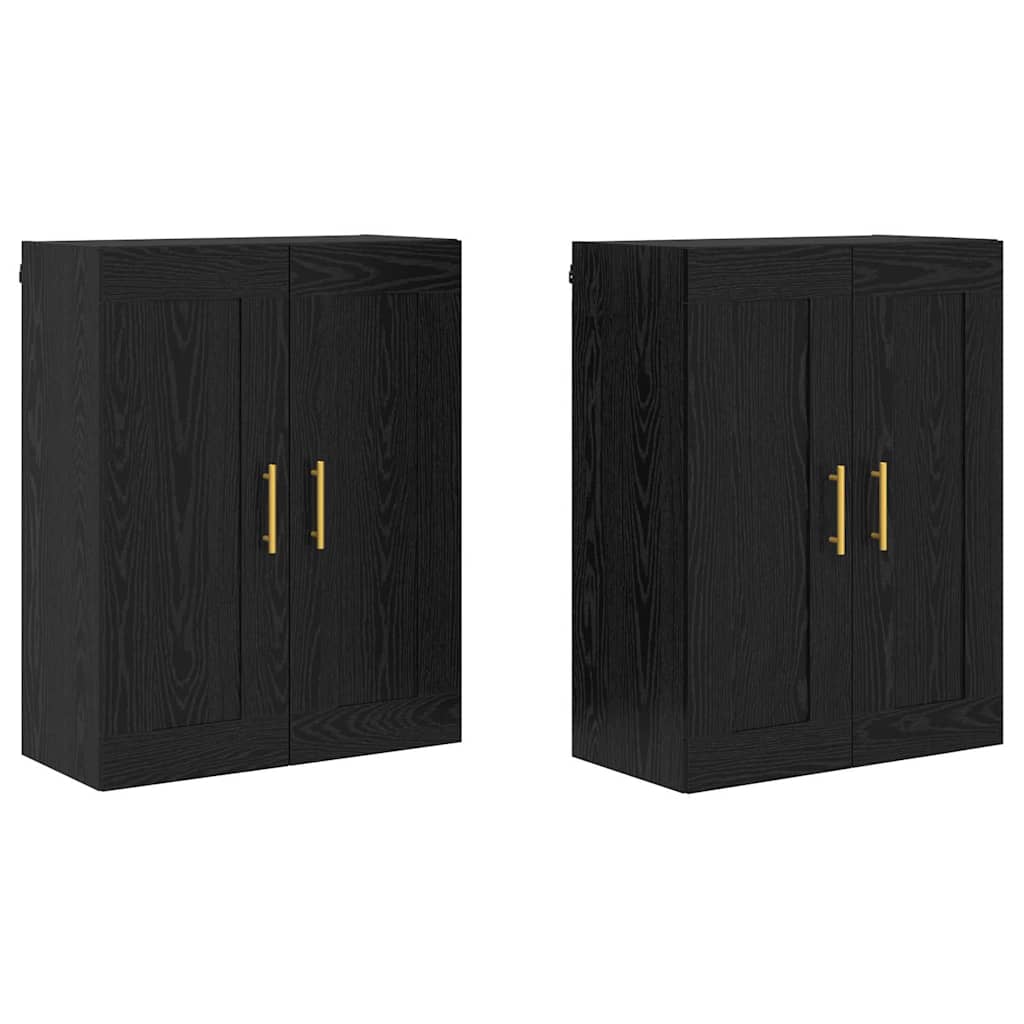 Wall-mounted Cabinet 2 pcs Black Oak 69.5 x 34 x 90 cm