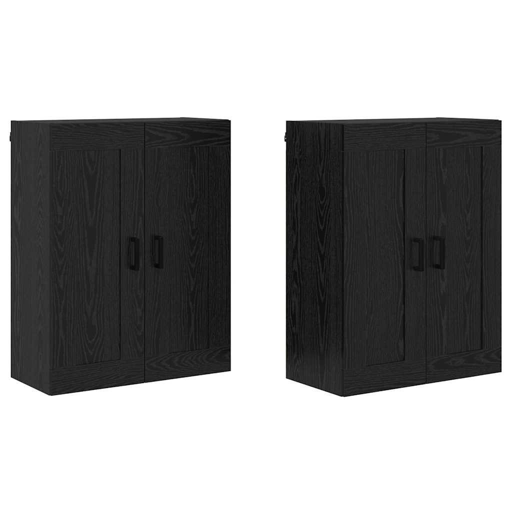 Wall-mounted Cabinet 2 pcs Black Oak 69.5 x 34 x 90 cm