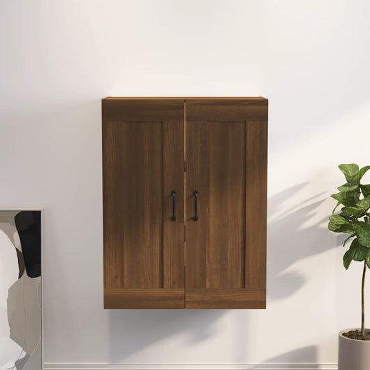 Armoire Murale Suspendue Chêne Brun 69,5x32,5x90 cm